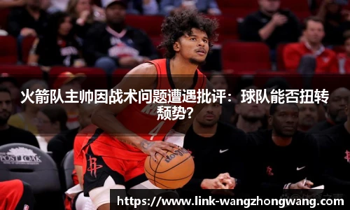 王中王资料大全