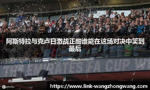 王中王官网资料