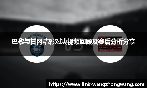 王中王资料大全